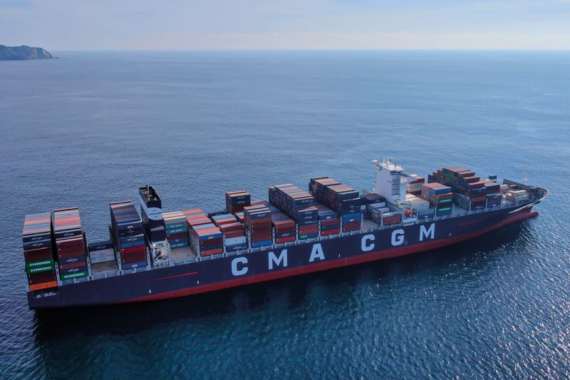 CMA CGM container ship
